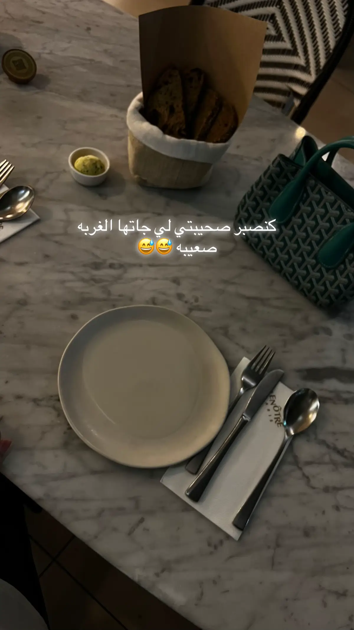 #الغربة #شعب_الصيني_ماله_حل😂 #صباح #الكويت🇰🇼 #المغر 