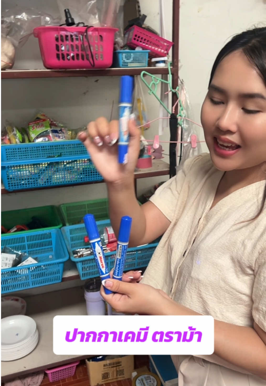 ปากกาเคมี #สไปร์ทซี่รีวิว #ttsร้านใหม่ลดแรง #ปากกา #ปากกาเคมี #ปากกาเคมี2หัว   