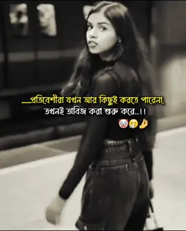 #fyp #hea😹🤡🤌 ... #Foryou #viral #foryoupage 