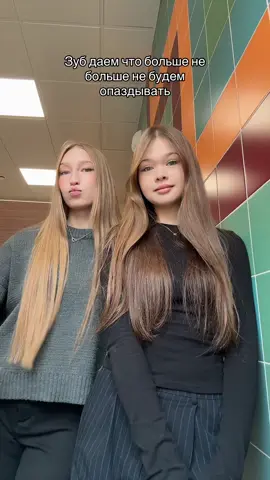 тгк: smrksm #врекомендации 