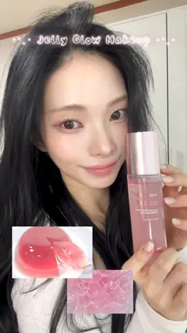 grwm with @메디큐브 medicube ••• 🍮💕                                         #메디큐브 #화잘먹미스트 #미스트세럼 #젤리미스트 #pdrn젤리미스트세럼 