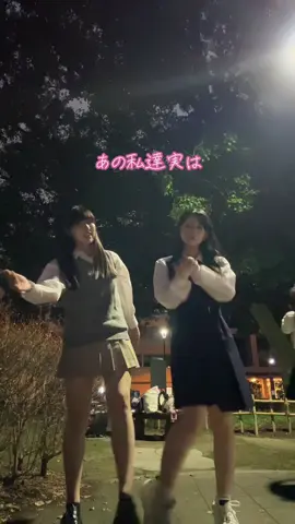 偏差値68と71です どこかわかるかな？