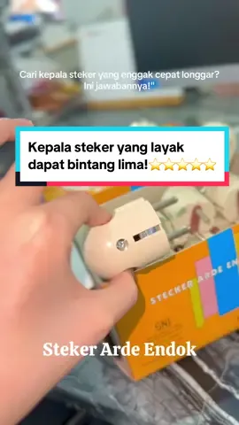 Steker arde kecil ini bisa jadi penyelamat colokan kamu!😋👍🏻 #promomakangajian #racuntiktok #steker #stekerarde #stekerardebulat 