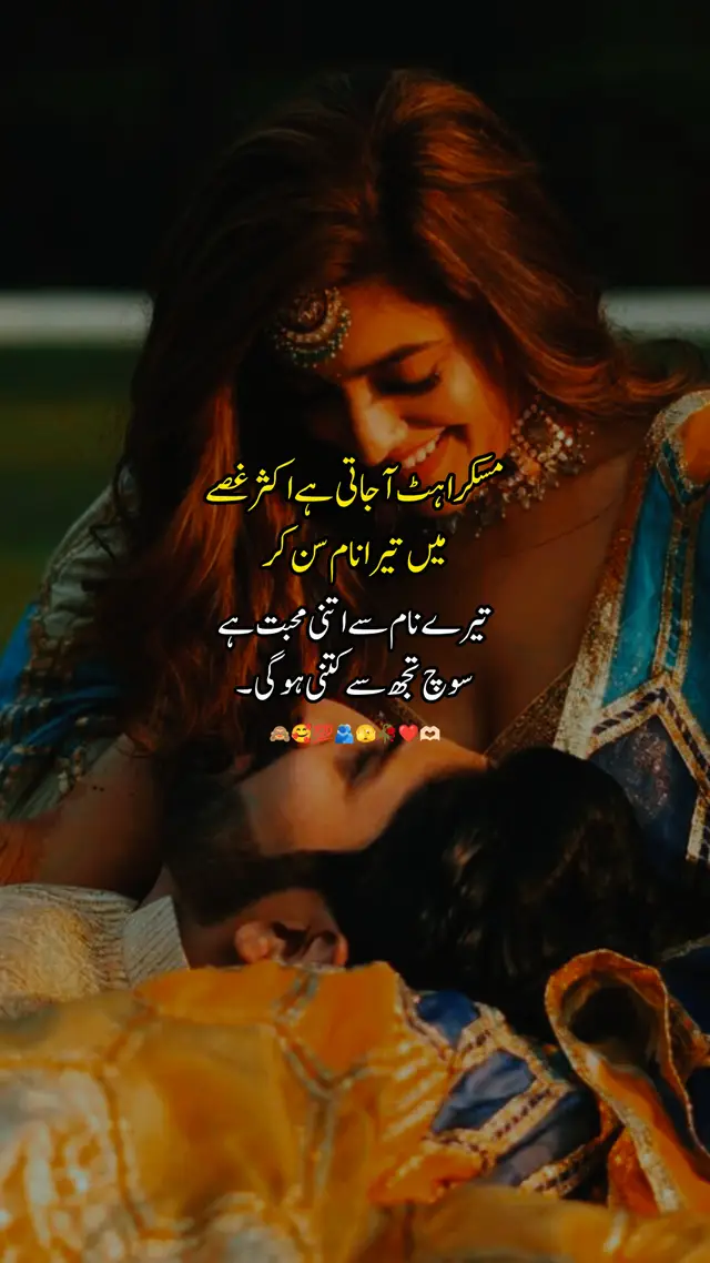 Hyee🫂🫀🥀🔥💫🥹🥰💋