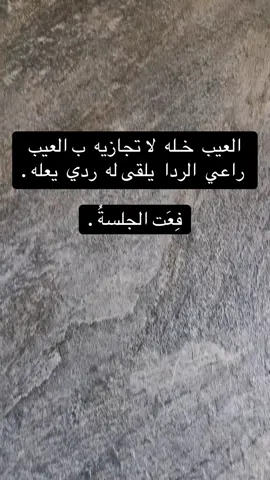 #اكسبلوررررررررررررررررررر 