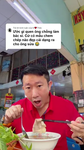 Bác sĩ có vợ rồi 😅 #bacsytuanduong #thammytuanduong #thammy #lamdep 