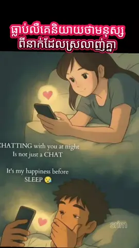 #makeup #viraltiktok #fypシ #cute #videoviral 