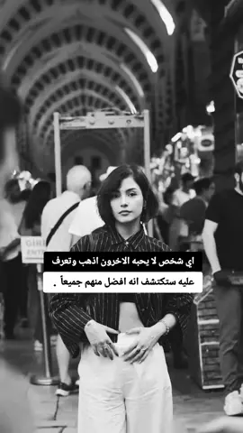 #cute #كبرياء_انثى🖤 