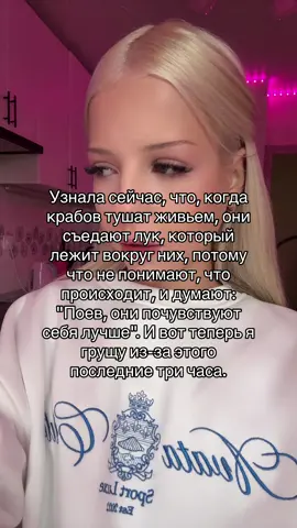 Это печально #fyp #fup #relatable #viral #рек 