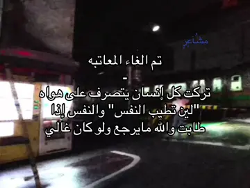 #اكسبلورexplore 