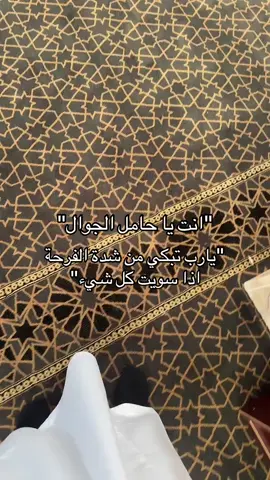 #قران_كريم 
