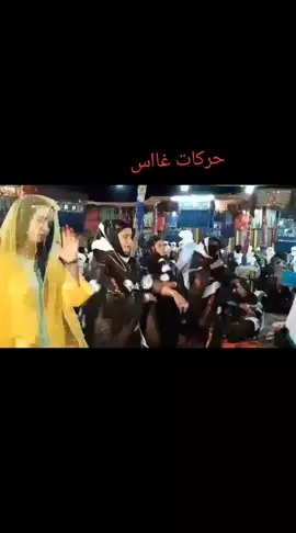 #الشعب_الصيني_ماله_حل😂😂 