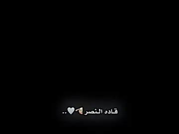 #قاسم_سليماني_بو_مهدي_المهندس #الحشد_الشعبي_المقدس #سيد_علي_السيستاني #شهداء_العراق_ذكرى_لا_ينساها_الجميع #المرجعية_الدينية_العليا 
