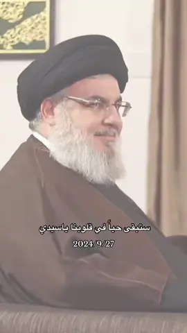 #السيد_علي_السستاني #سيدحسن_نصراللة #ابومهدي_المهندس_قائد_النصر✌️ #قاسم_سليماني_البطل 