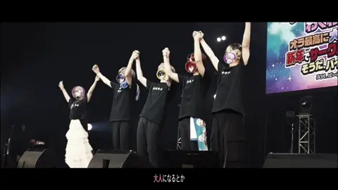 ライブまであと2週間切ってんのヤバすぎる　 ※動画に関係の無いお方のお名前を出すのはお辞め下さい🙏 #女子研究大学 #女研 #最強無敵連合