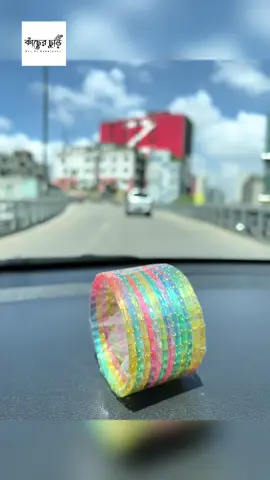 বউয়ের জন্য ভালোবাসা 🦢🥀