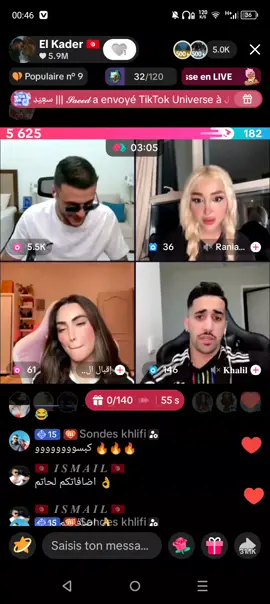 @El Kader 🇹🇳 