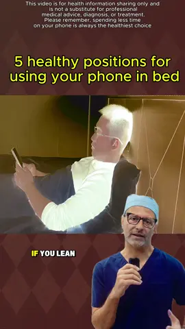 5 healthy positions for using your phone in bed#perfectbody #body #bodycare #sleep #foryoupage❤️❤️ #foruyou #healthyliving #knowledge #nutrition 