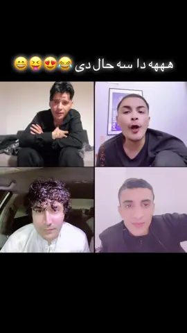 #videoviral #foryoupage❤️❤️ #kakoafg🇦🇫🇹🇷👑👈 