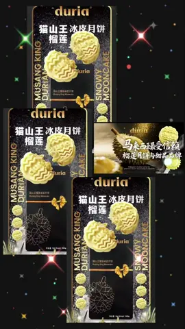 Duria销量王牌冠军🏆全系列現貨🥮 ✅100% 猫山王纯正果肉 ✅每盒6粒装 ✅每套配送高级玫瑰金保冷袋/礼盒&刀叉餐具 一盒6粒装，每粒60g 😍 这个绝对是榴莲爱好者不能错过的味道🤭 每一颗都有着闪闪发亮的光芒，每一颗都是真材实料制作，每一颗都会让你吃进嘴里融入心里❤️ 香浓的猫山王榴莲外层裹着一层暖糯带有弹性的冰皮，这简直就是绝配了🤤拥有Halal认证、绝对100%素食者可食用😉