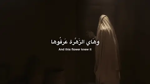 ٨ ربيع الثاني || إستشهاد السيدة فاطمة الزهراء صلوات الله عليها الرواية الأولى 10/1 💔..#يافاطمة_الزهراء #استشهاد #استشهاد_فاطمه_الزهراء_ع_كسر_ظلعها_😭 #تصميم_فيديوهات🎶🎤🎬 #اهل_البيت_عليهم_سلام 