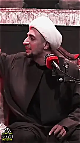 الشيخ علي المياحي