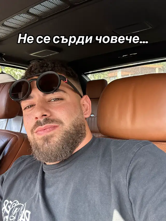 #foryou #fyp #fypツ #🇧🇬 #foryouu 