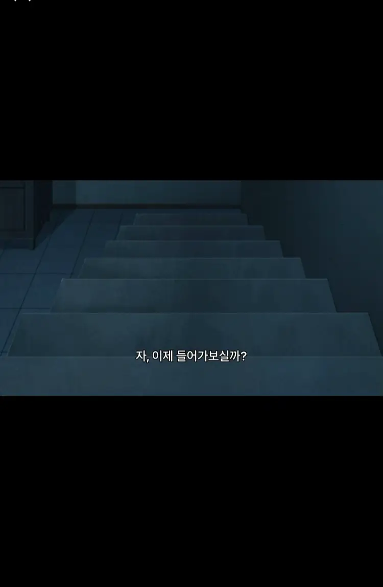 #후루야 #카자미 #납치#납치천추천추천추천추천추천추천추천추천추천 