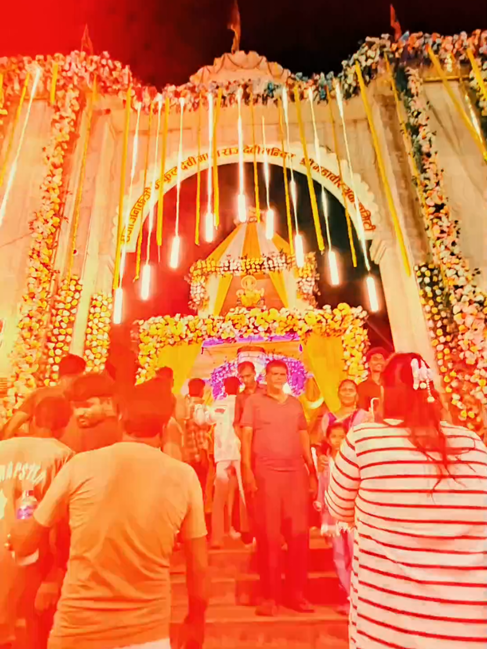 🙏🙏Rajdevi Mandir Vibes#jaymatadi🙏🙏🙏🚩🚩🚩 #devilking0141 #videovirul❤🎊 #foryoupage❤️❤️ @ACTION BHAI @RAJ KUMAR KAPAR @🫰🏻❣️🫰🏻SUBASH🫰🏻❣️🫰🏻 @꧁༒☬\𝐵𝒜𝐿𝐼_ꜱᴀʜᴀɴɪ/☬༒꧂ @Bicky Paswan 