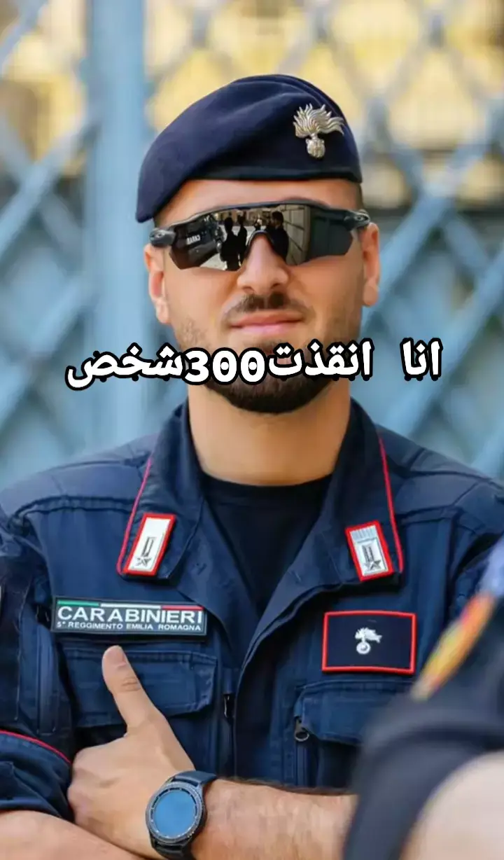 الماكينة كم انقذت💀 ##freefire_lover #free_fire #فري_فاير_عرب #fyp #الجزائر🇩🇿 