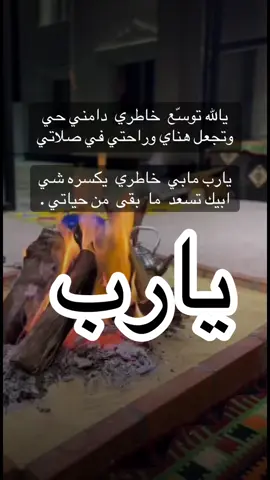 #فلسطين_أحساس_شاعر_لايك_فضلآ_وليس_أمرآ 