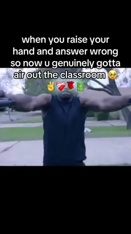 #funny #relatable #real #meme #giftok 