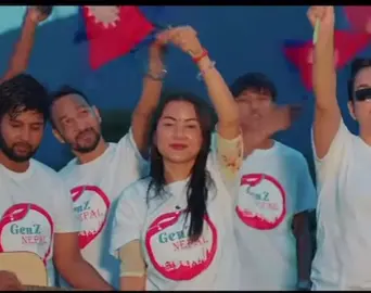 #nepalisong Hami Gen Z Pusta / हामी जेन्जी पुस्ता / जेन्जी पुस्ताको आन्दोलन / Sept 8, 2025 / भाद्र २३ / २४ गते, Genz protest in Nepal #moktandawa #nepali #fyp #nepalitiktok / भ्रष्टाचार / kp oli / Prachanda / sher bahadur deuba  / genz 