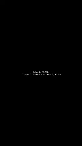 والله راح اتابعك انته حلفت 😂#اقتباسات📝 #fyppppppppppppppppppppppp #foryoupage #fyp 