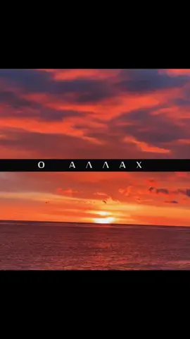 🍁|НАПОМИНАНИЕ|🍁 #религия #ислам #video#roryoupag#viraltiktok 
