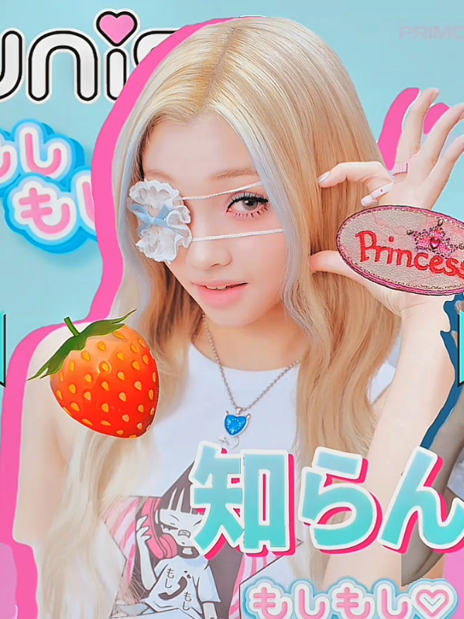 #UNIS WITH ANOTHER HIT SONG IKTR! (>•<) IB:@famileemartz <33 #もしもし #MoshiMoshi #fyp #foryoupage @UNIS @Elisia^^ @gehleefish.ial 
