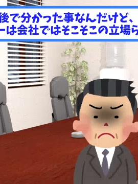 processing_24616553_1758877301_part5