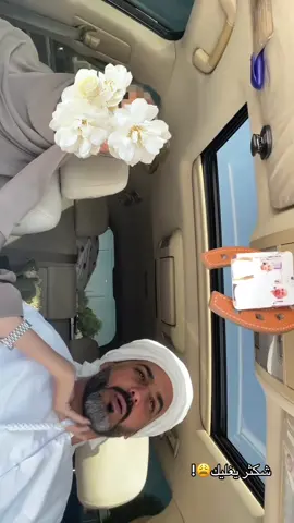 #اكسبلور #الهاشتاقات_مالها_داعي #ترند #مشاهير_تيك_توك #شوق 