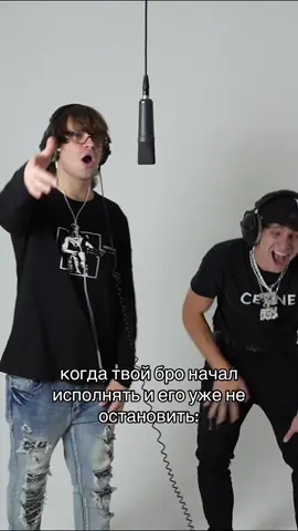 Не давайте ему Майк @lildanil93 