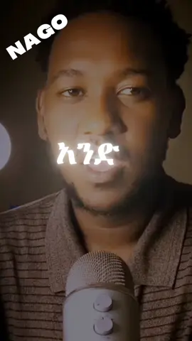 #creatorsearchinsights 