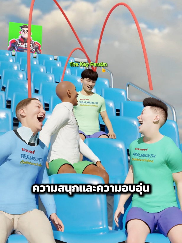 เพื่อนหัวโจก?!! #เพื่อน #สาระความรู้ #ตลก #แอนิเมชั่น #ความรัก 