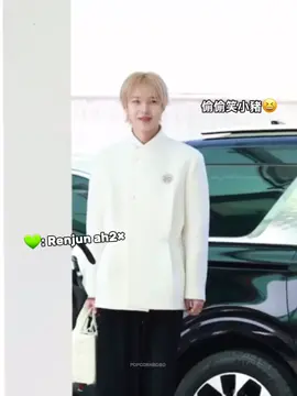 LUCUU BGTT😭😭 #renjun #nct #nctdream #fypシ 