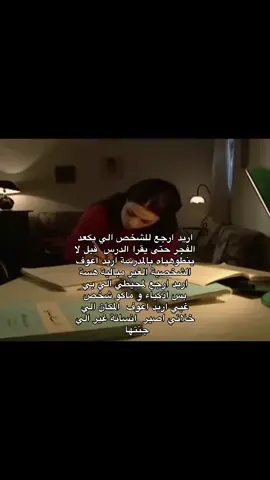 #fyppppppppppppppppppppppp #fypシ゚ 