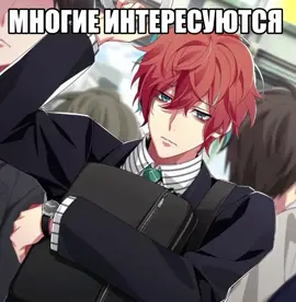 ладно, не большие || тгк rihixim #doppokannonzaka #hypnosismic #fyp 