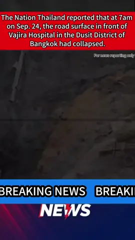 Footage shows the moment a road in Bangkok collapsed as a huge sinkhole opened.#Bangkok #Thailand #Sinkhole #WorldNews
