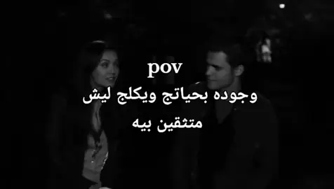 مجرد فيد😕🤍. #CapCut #explore #fyp #الشعب_الصيني_ماله_حل😂😂 #اكسبلورررررررررررررررررررر💥🌟💥🌟💥💥🌟🌟🌟🌟🌟 #greenscreen #explore 