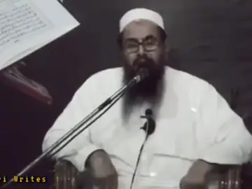 #foryoupage❤️❤️ #islamic_video #trending #viral #😔😔😔😔 