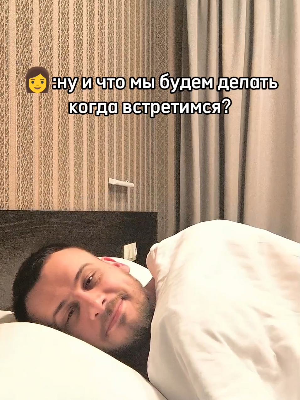 отметь её 😏 #юмор #жиза #девушки #смешныевидео 