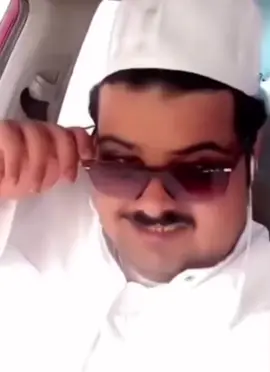 عروجيات#رياكشن #عروج #عروجيات👑 #الجبيل #مضحك 