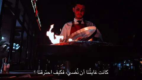 #CapCut#foryoupage #tiktok #trend #viral  